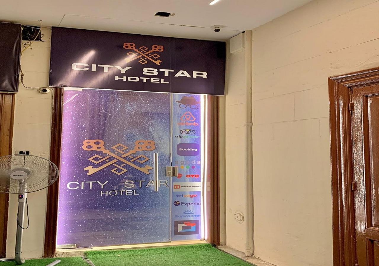 City Stars Hotel Cairo Ngoại thất bức ảnh